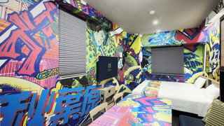 日本を感じるコンセプトルーム 禁煙