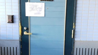 和洋室アパートメントC (6畳和室 16畳リビング502室 / ペット同宿不可)