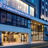 ダイワロイネットホテル徳島駅前(徳島県 ビジネスホテル) / 2