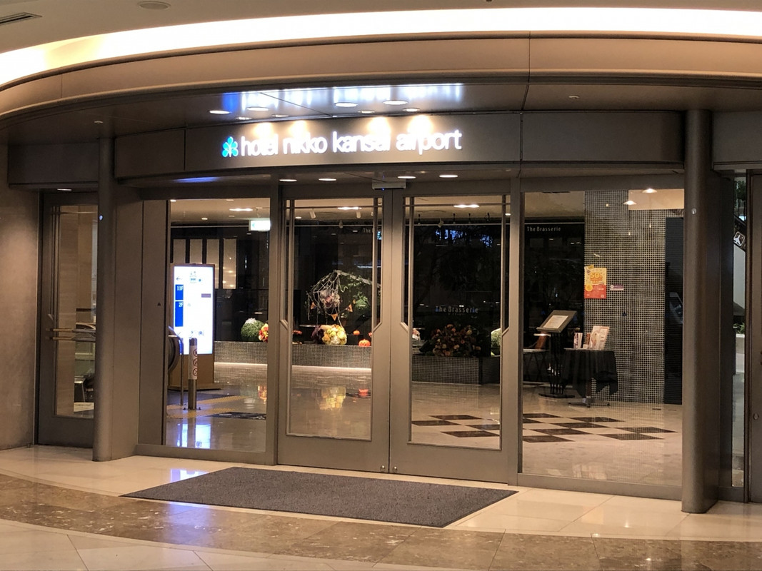 空港直結で本当に便利