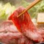 【早期割14日★家族旅行特典】人気NO1プラン☆食事付のお子様は5500円定額で♪ | 伊香保温泉 ホテルきむら