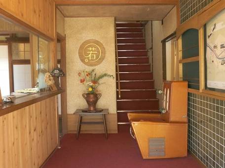 ゲストハウス 城崎若代（女性専用） / 2