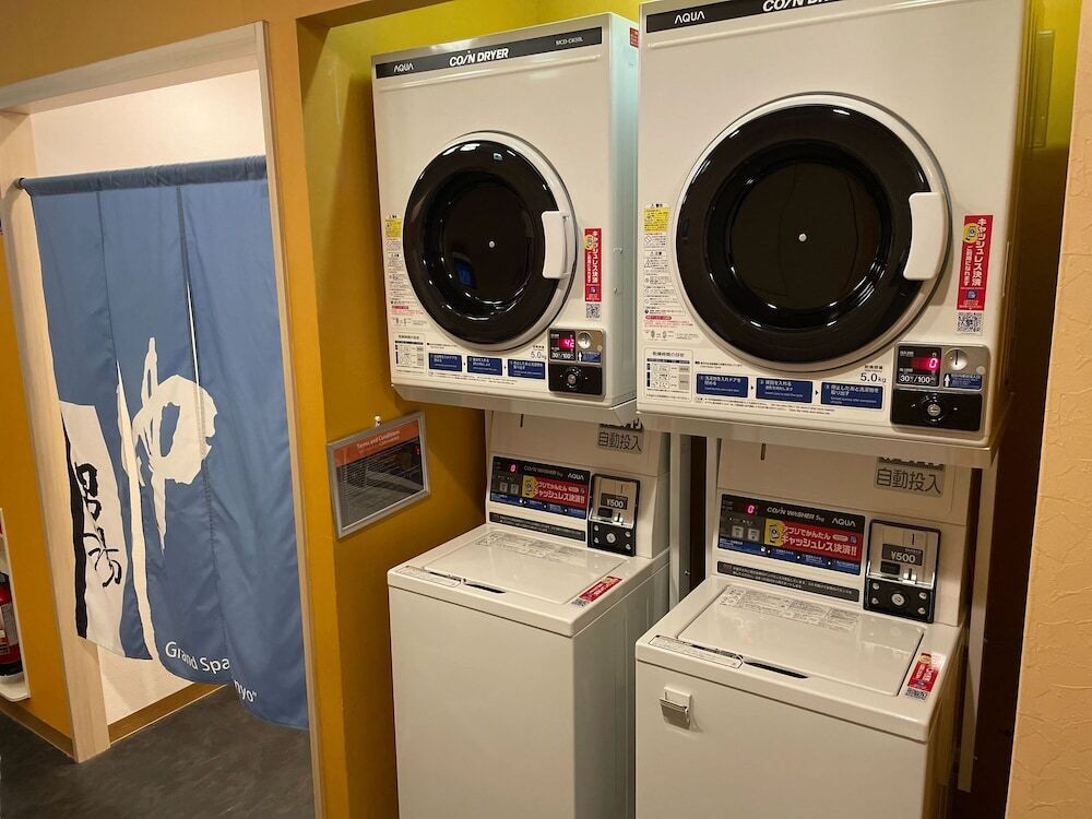 ランドリー ルーム