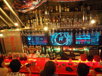 9.パンとサーカス／新宿区2670139
