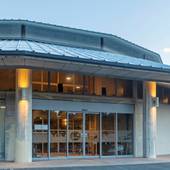 ふれあいの宿 遊遊NASA（徳島県 旅館） / 4