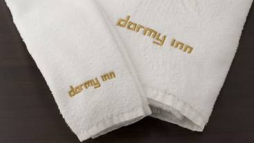 客室の設備とサービス / 8