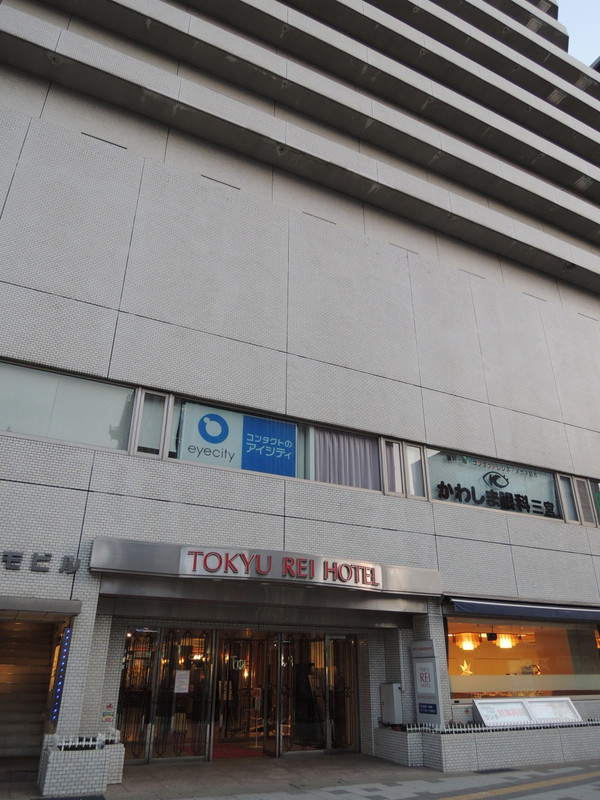 １２階建てのホテル