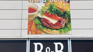 トリプルルーム