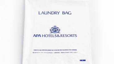 客室の設備とサービス / 21