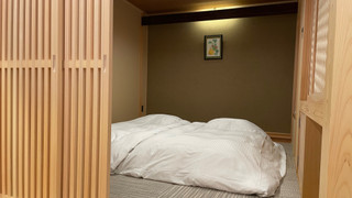 露天風呂付客室【やまなみ】 [和室] [禁煙] [マウンテンビュー] [リバービュー]