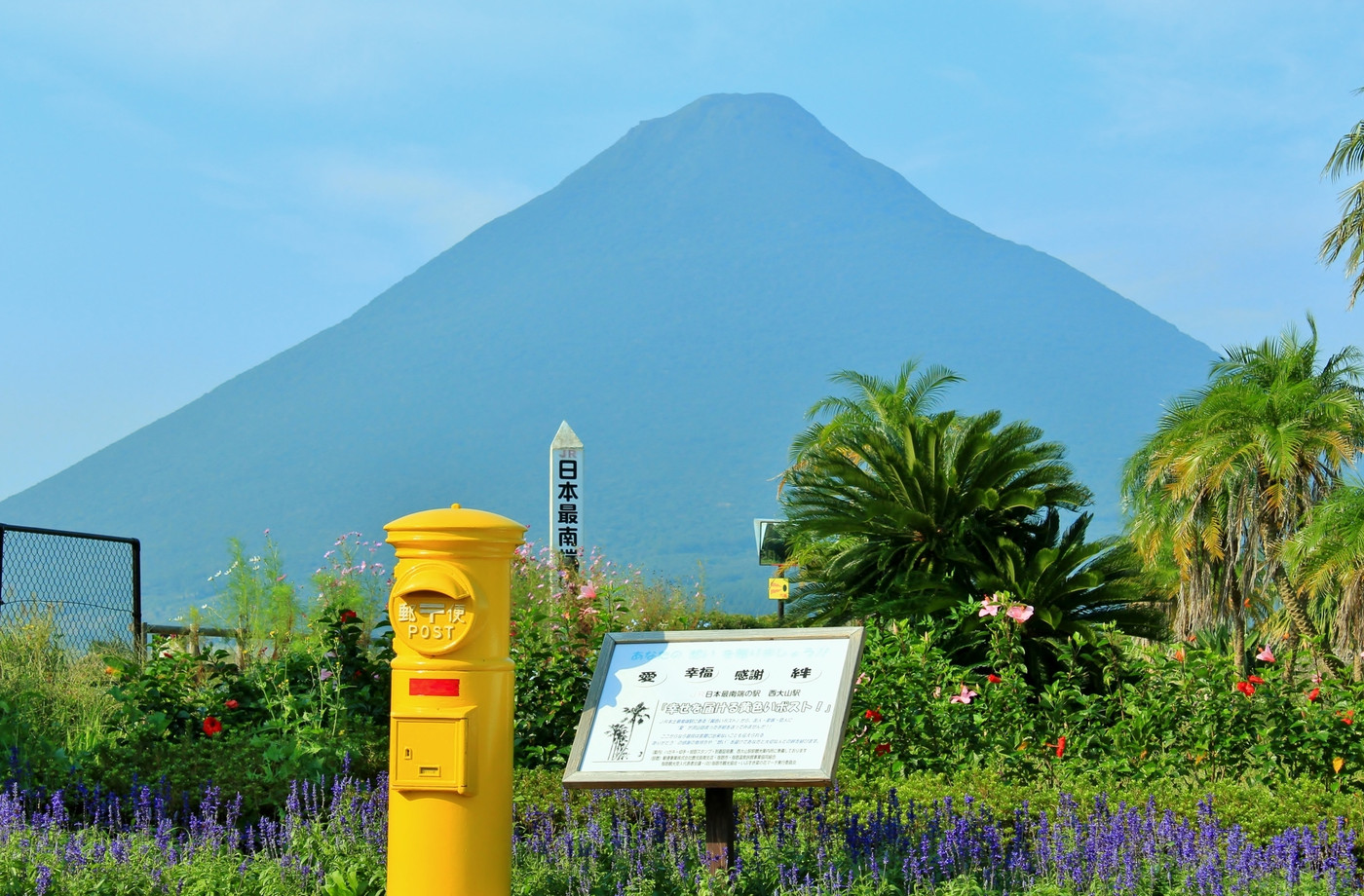 幸せを届ける黄色いポスト