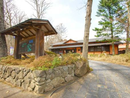 大町温泉 旅館 叶家 / 5