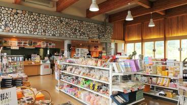 施設の敷地 / 26