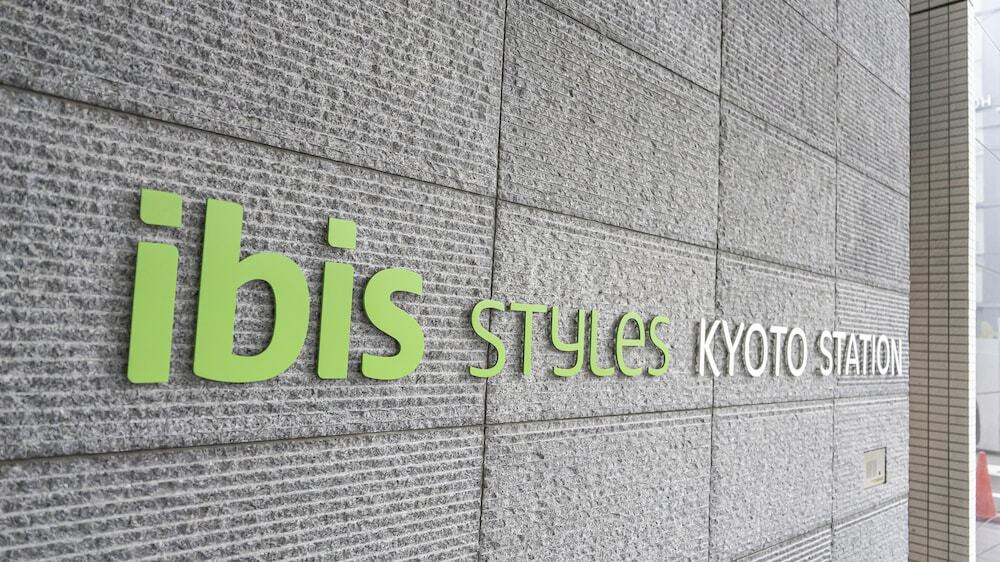 施設の入り口