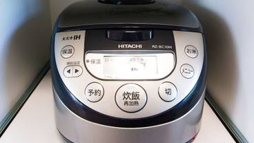 専用キッチン / 18