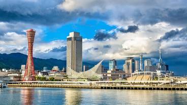 観光スポット / 11