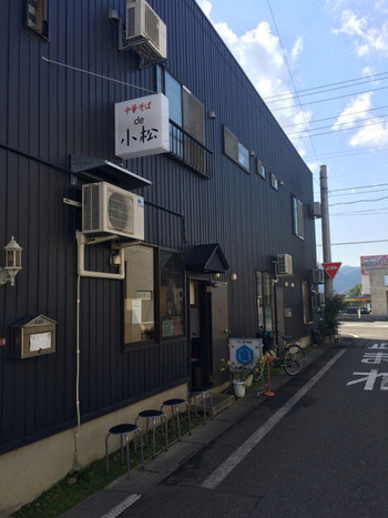 「中華そば de 小松」外観 745403 シュッとした外観。