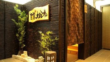 施設内の設備 / 1