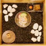 オーベルジュ フォンテーヌ・ブロー 熱海(オーベルジュフォンテーヌブロー)