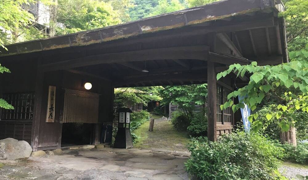 重厚感のある門構え / 3