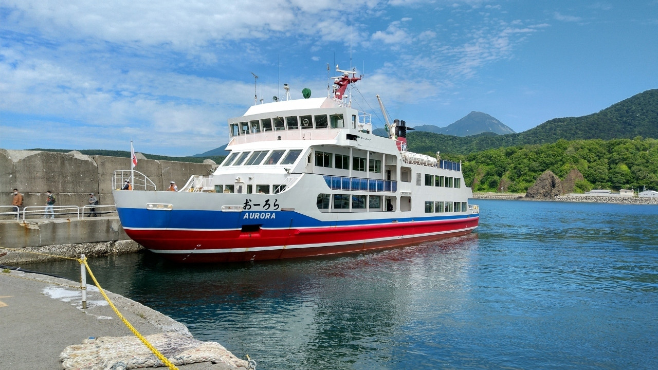 知床観光船 おーろら 乗船場