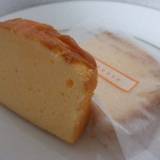 御菓子司　桝金 宇都宮パセオ店（マスキン）