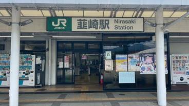 シティ ビュー / 17