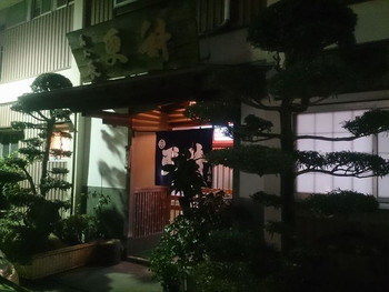 「更科」外観 1061335 外観