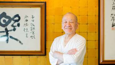 食事・飲み物 / 3