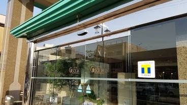 施設の入り口 / 14