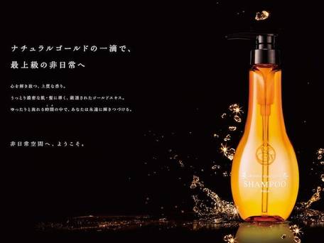 ホテルクライトン新大阪 / 5