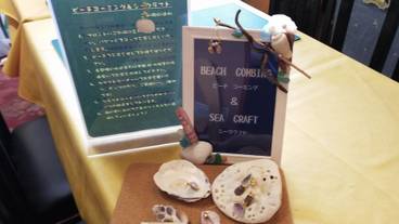 施設内の設備 / 7