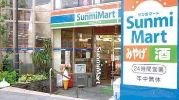 ギフト ショップ / 8