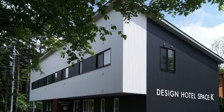 DESIGN HOTEL SPACE.K
