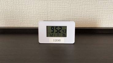 客室の設備とサービス / 27