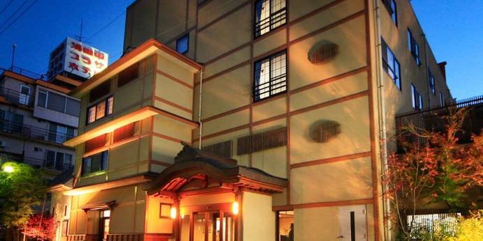 湯田中温泉 ホテル椿野（長野県 リゾートホテル） / 1