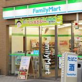 京王プレッソイン日本橋茅場町（東京都 ビジネスホテル） / 4