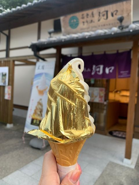 amicobearさんの写真 / 1