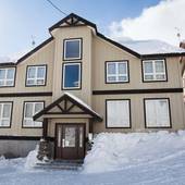 ニセコアルパインアパートメント(北海道 別荘・ヴィラ・コンドミニアム) / 3