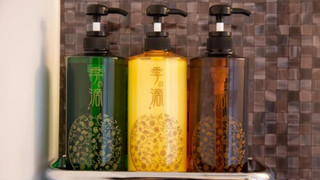 スタンダード ダブルルーム