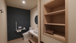 星月夜 2ベッド [和洋室] [禁煙]