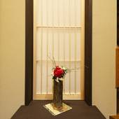 鈴 八坂高台寺（Rinn Yasaka Kodaiji）（京都府 町家） / 5