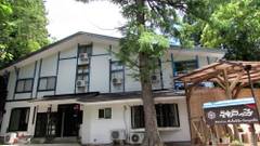 ペンション 神戸っ子