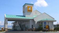 ファミリーロッジ旅籠屋・彦根店