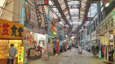 施設からの眺望 / 14