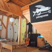 ルロ クラシックガーデン（徳島県 ゲストハウス・ホステル・ドミトリー） / 3