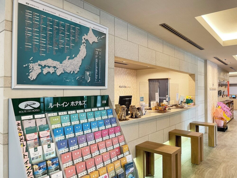 フロント