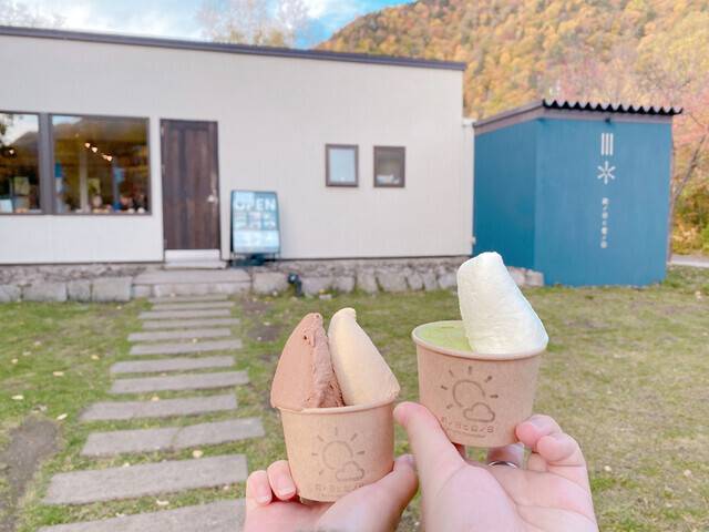 ジェラート / 1