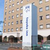 東横イン埼玉三郷駅前（埼玉県 ビジネスホテル） / 4