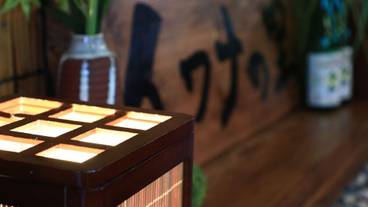 内部エントランス / 4